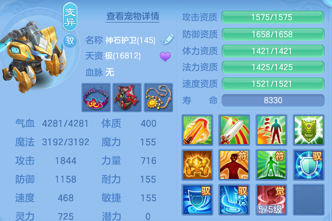 291b472a56a8449b731ac6fd8e2373b1.png