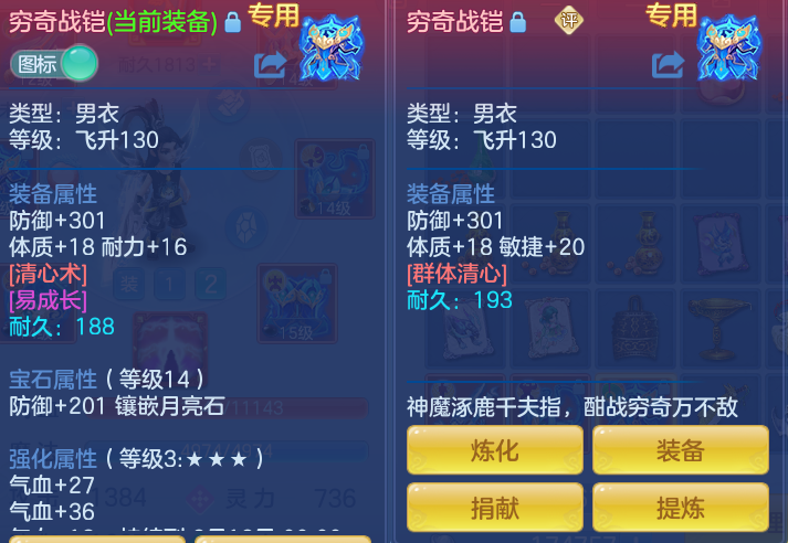 421c227c0298ca23db6a1269237d9e18.png