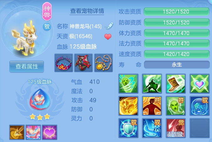 760eb47aad81a23c9eff301e98c04ee1.png