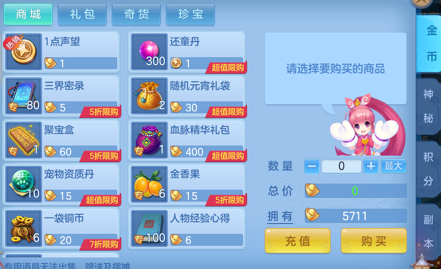 6461e0854f61c9f7e46e0416158d89f5.png