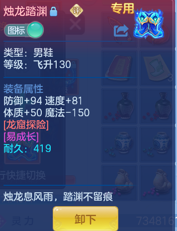 9997e51fbc0a59ef7a0ef72d648ec00d.png