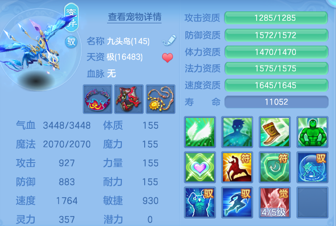 21319a442afbce7590d988ab0bc7397a.png