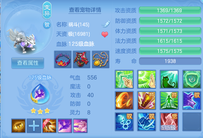 bd0ab5851ba02a03c7fddaddd87b99e9.png
