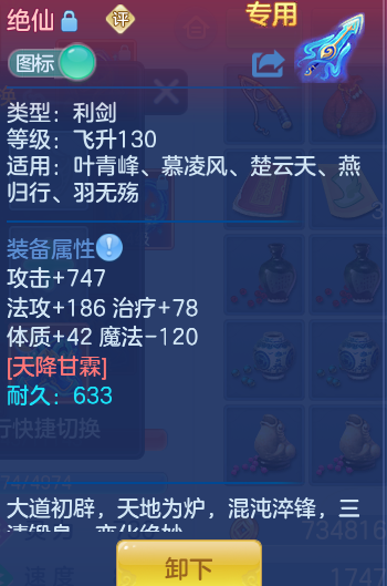 bb243085a6997c592b638580f6023c17.png