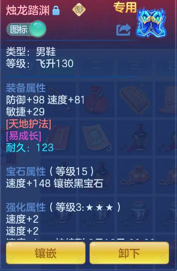 d815033b2b555cdef70689c0f2cc16fb.png