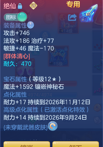 fab4776be185d88f1dc3a4c35b5f8c15.png