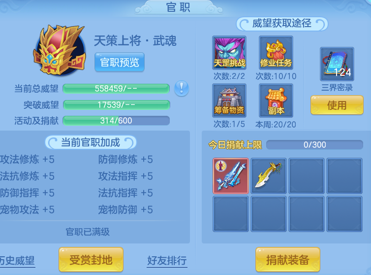c9a847d005924a41eaaa113770825559.png