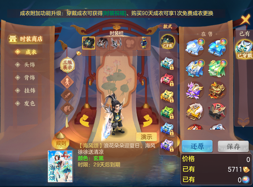 dadc81b38b2d5a1ad9c52f5227558c8e.png