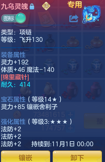 df54f710bcc15ef490a3041b4b4a76b8.png