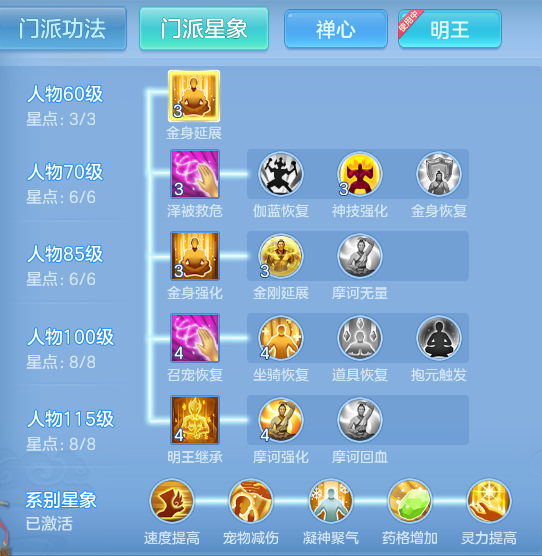 ea319d50153fd4184dfcc9d91e5f3af0.png