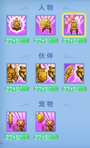 e56221f10fbda306fffe8cd42a0e35ad.png