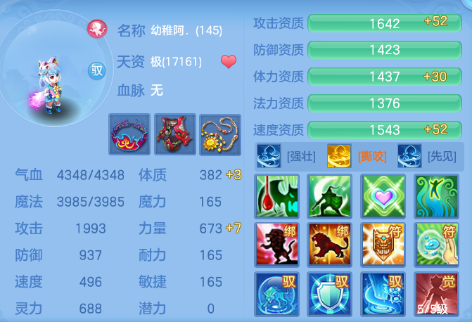 f2d566e302ce59ba1c29fab420583dd4.png