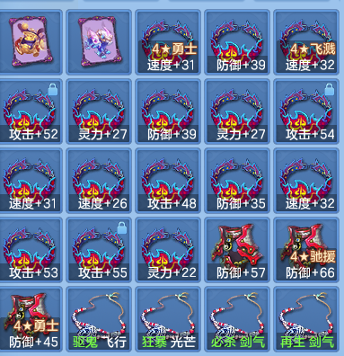 0f0c6f19fed9ffe16976a19c3ed7950b.png