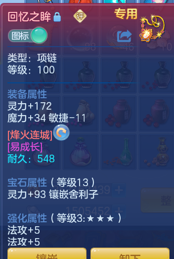 9d82c71ab1944d05d8dd140d4946a07f.png