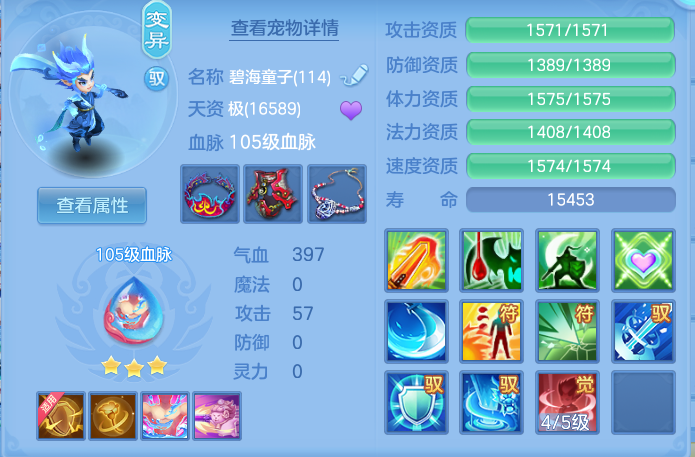 8f2b6f2ebb64142acac2e67969d90a00.png
