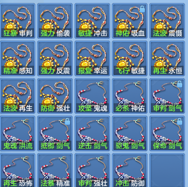 0ff17b5691fcf839df0d01f3e5f03a38.png