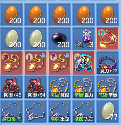 2ad3e0ad16e5a38d9da6f3b24d25832b.png