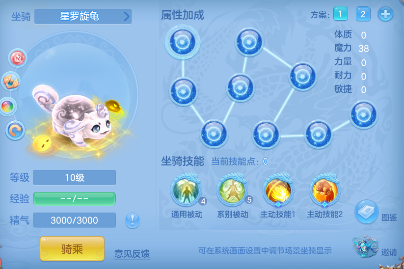 6ac3d9703bf151696b9dc088cda234d6.png