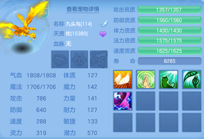 86ade07979f751ebd052cbaebc6db623.png