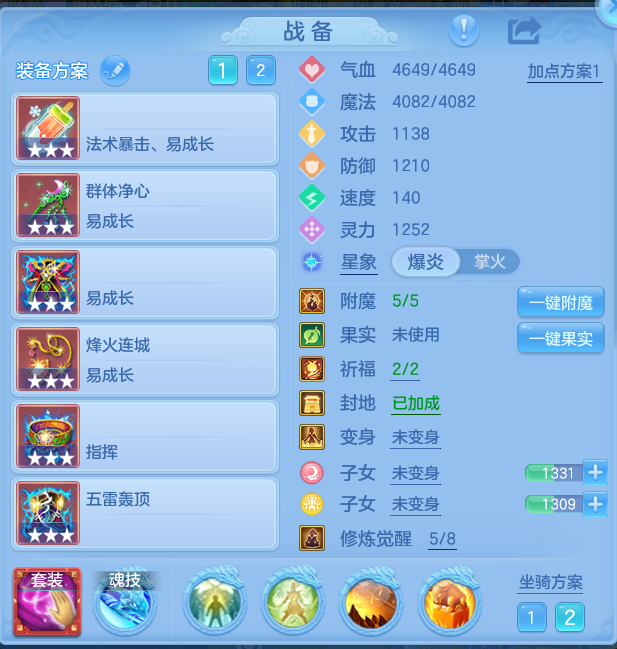 185d97671a9068c1495e43ccbe3baff1.png