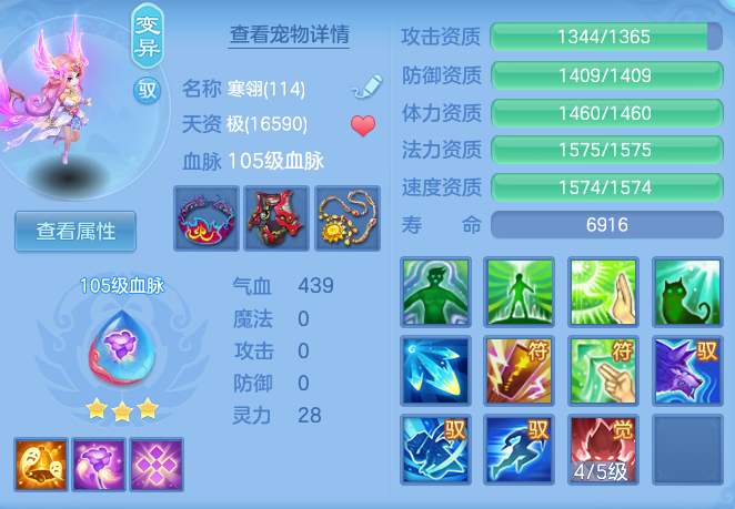 18167ef726997763e65fabe48b00f722.png