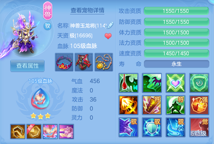 b12ab5396a731818da70c8cadeddca48.png