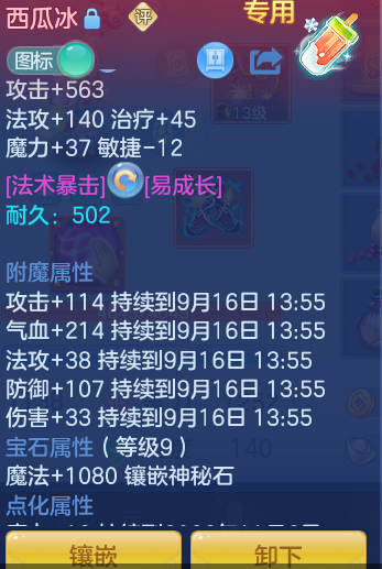 98245aa60524d3d32c9a7d3d91af7f8b.png
