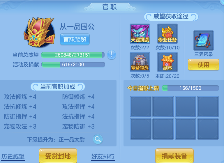 ccbe5230c2bdfe4d761b706ecb916479.png