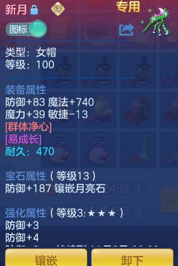 e2685c3fde8ae88586a6d2ac76c1dea3.png