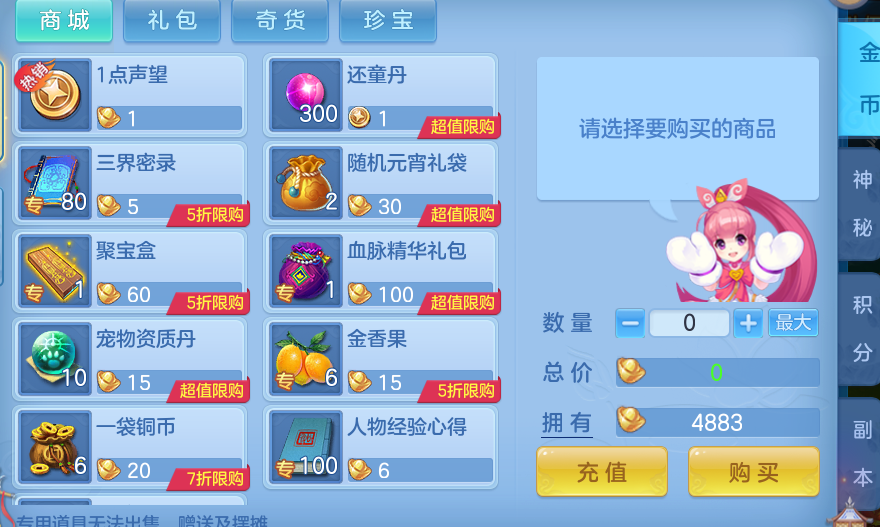 ed65da2595663e514eabbe6a015e5343.png