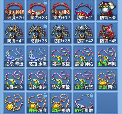 4cdb18efaaa5c1025055dc689f153272.png