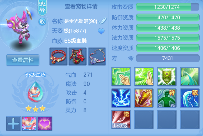 29d0013fdaa53712ef3ebafce5040e92.png