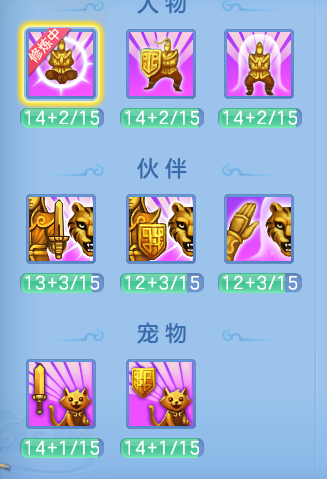 1b814726e47c6d6405cac032209ccab2.png