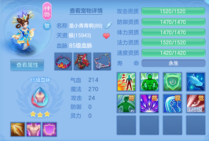 16bf0b83714b41a7466129fa34e934bf.png