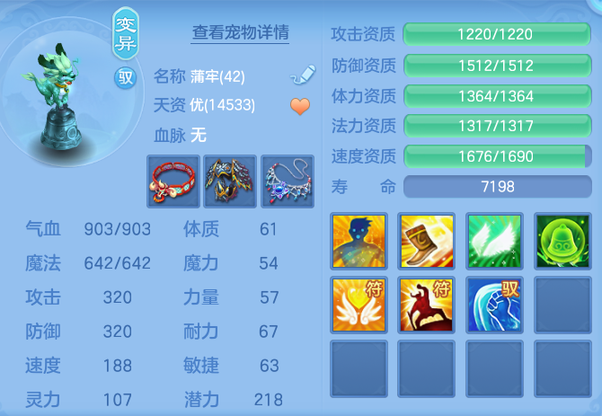 45a617ed5f65a093d00f02214ffccf44.png