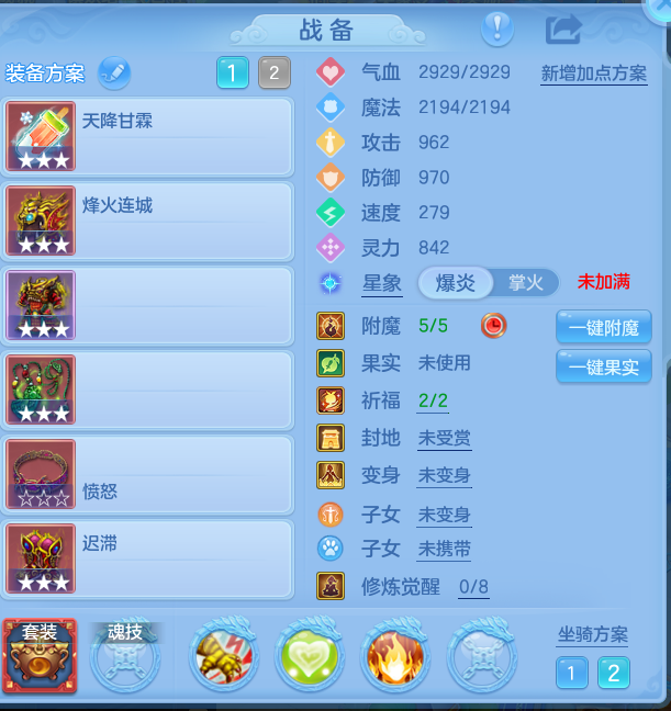 83bdd6777aec07df6cdd7c73dcb5d35c.png