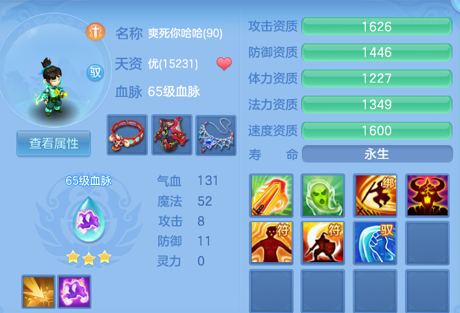 192c71a64fc3fbeae86b4cc86c3dd187.png