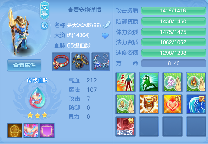 23673c8f6139340e902e480444f35d51.png