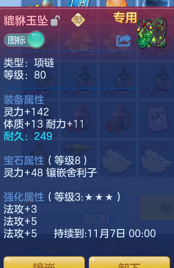 a981d132fd86aca2a8624b474e93cd23.png