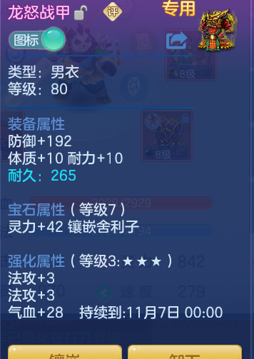 b3aa31fadc11658ccc258ab94f1e0dab.png