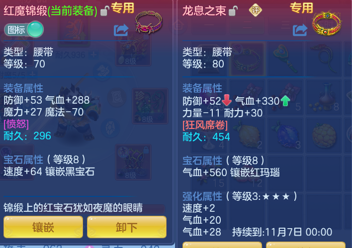 beb27eb56743ff4b95a7ec5fa58cd930.png