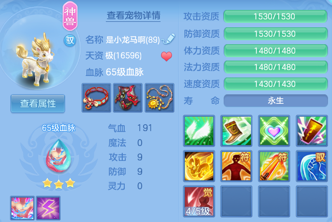 c957c86801991258ec63331841e180a7.png