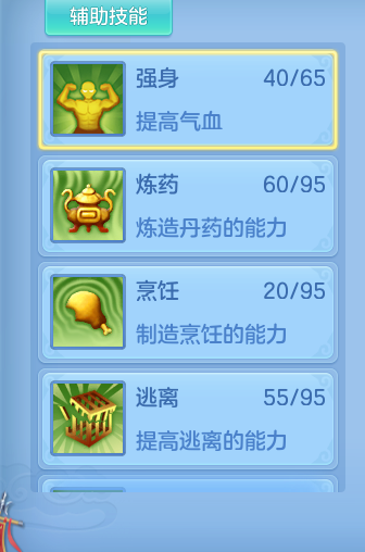ceb9efb3bc381dab0263056a0d3e85d5.png