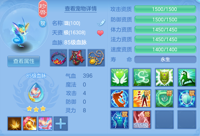 63db0fe5f1b5ab3d774de92f1f5b004a.png