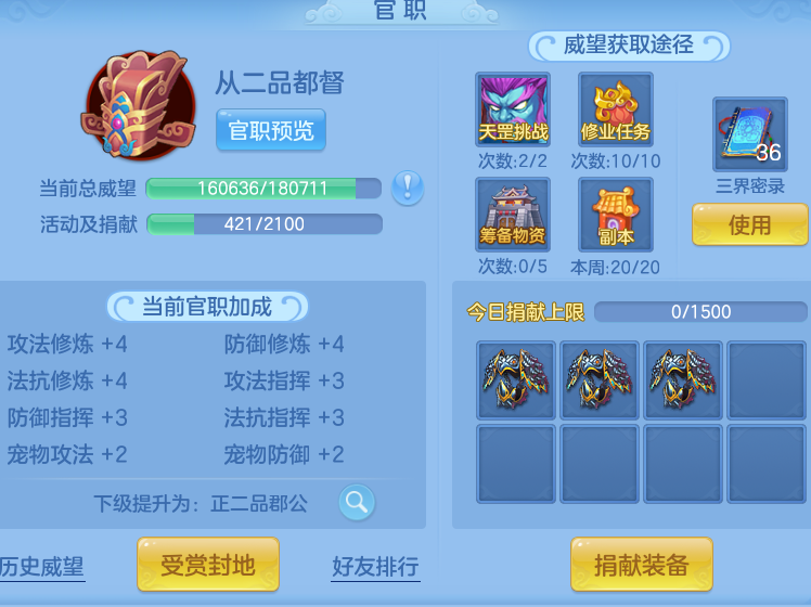 80b7738f75488e49ccbff1ce64cec5bb.png