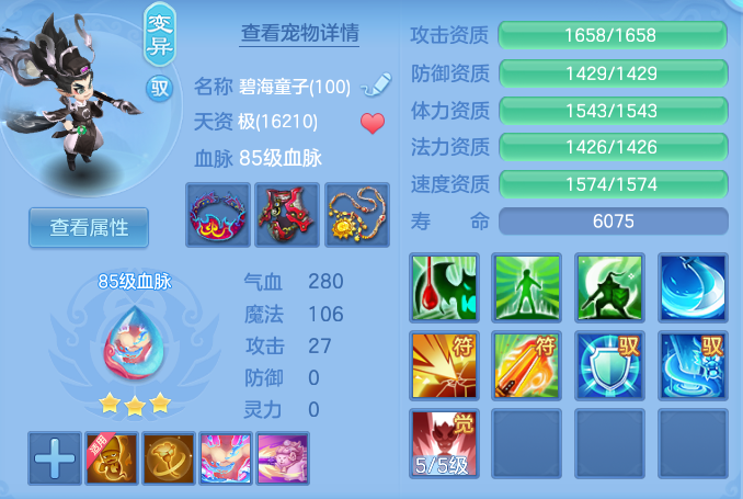 9618fa3c7676695b7b6c9a49b5752f37.png
