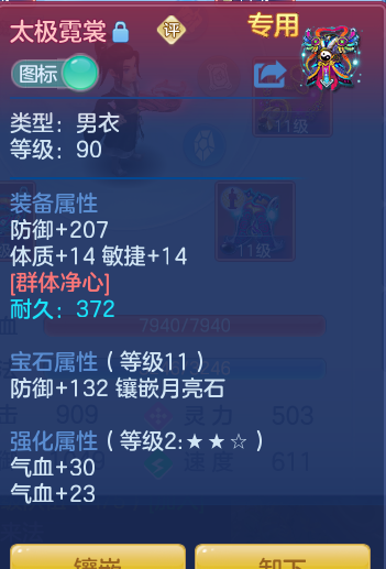 954b11e5322ec539323482b4b09c862c.png