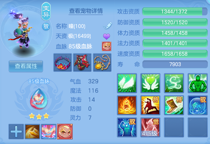 6202f5081457c74bf443978bf251a440.png