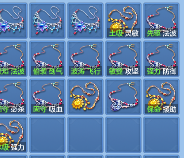 160113661f2e6704034ae1bac02f2f38.png