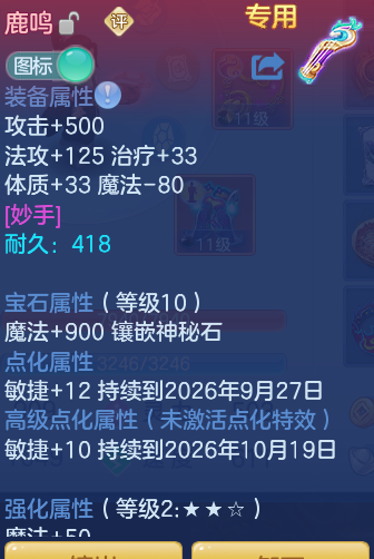 b7e21910b87d49ead527fb81c9e59a80.png
